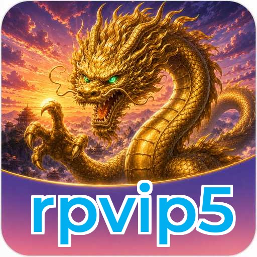 Version 5.1.2